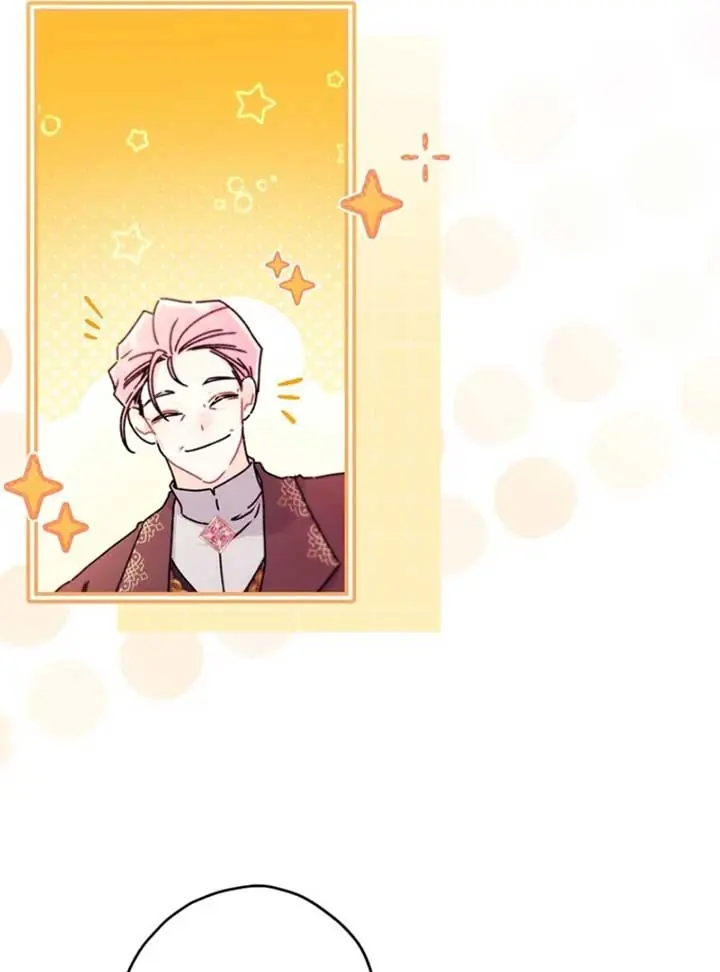 The Male Lead's Little Lion Daughter Chapter 135 Page 44