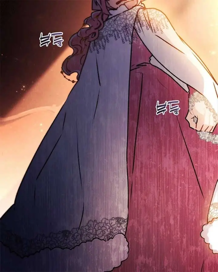 The Male Lead's Little Lion Daughter Chapter 135 Page 80