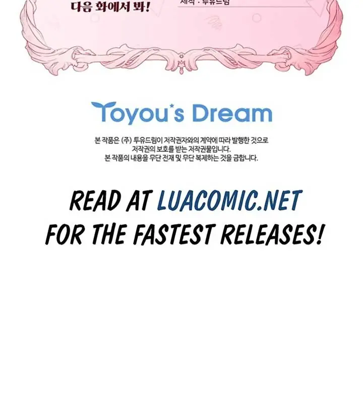 The Male Lead's Little Lion Daughter Chapter 135 Page 98