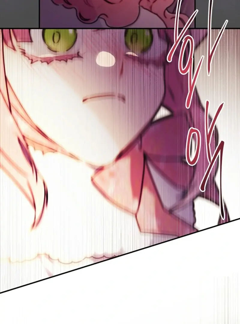The Male Lead's Little Lion Daughter Chapter 137 Page 16