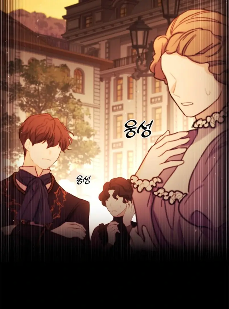 The Male Lead's Little Lion Daughter Chapter 137 Page 18
