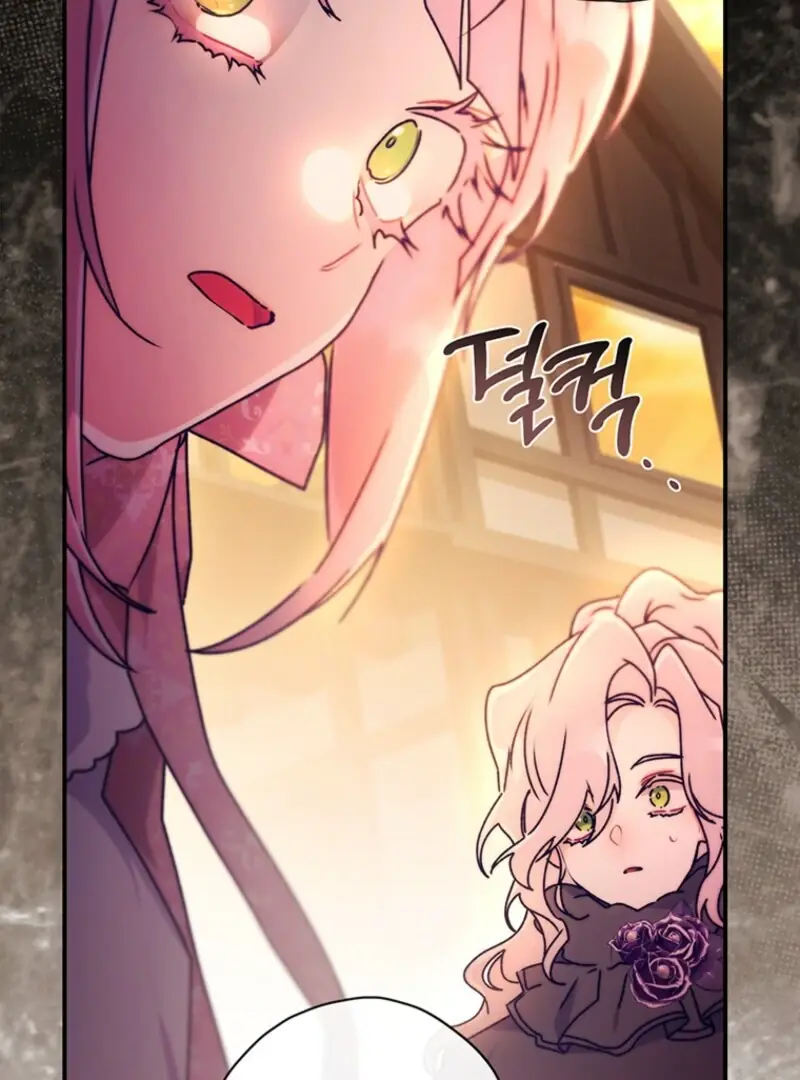 The Male Lead's Little Lion Daughter Chapter 137 Page 63