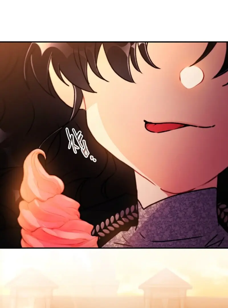 The Male Lead's Little Lion Daughter Chapter 137 Page 75
