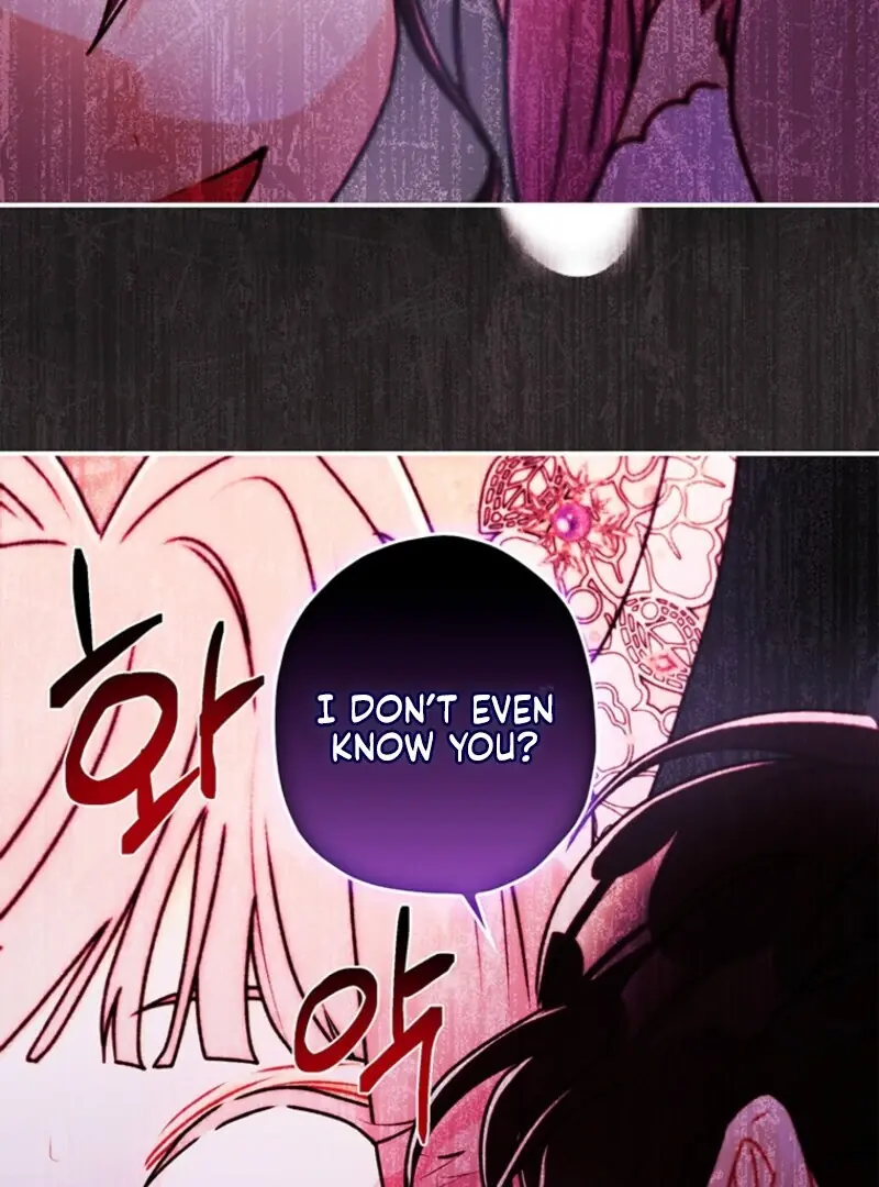 The Male Lead's Little Lion Daughter Chapter 137 Page 84