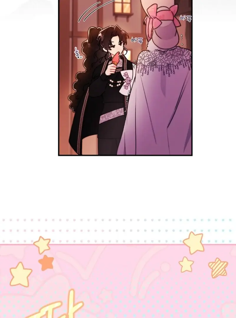 The Male Lead's Little Lion Daughter Chapter 137 Page 86
