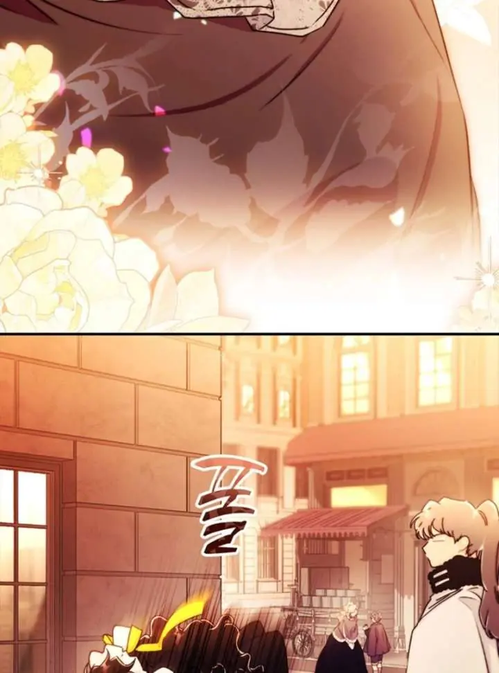 The Male Lead's Little Lion Daughter Chapter 138 Page 15