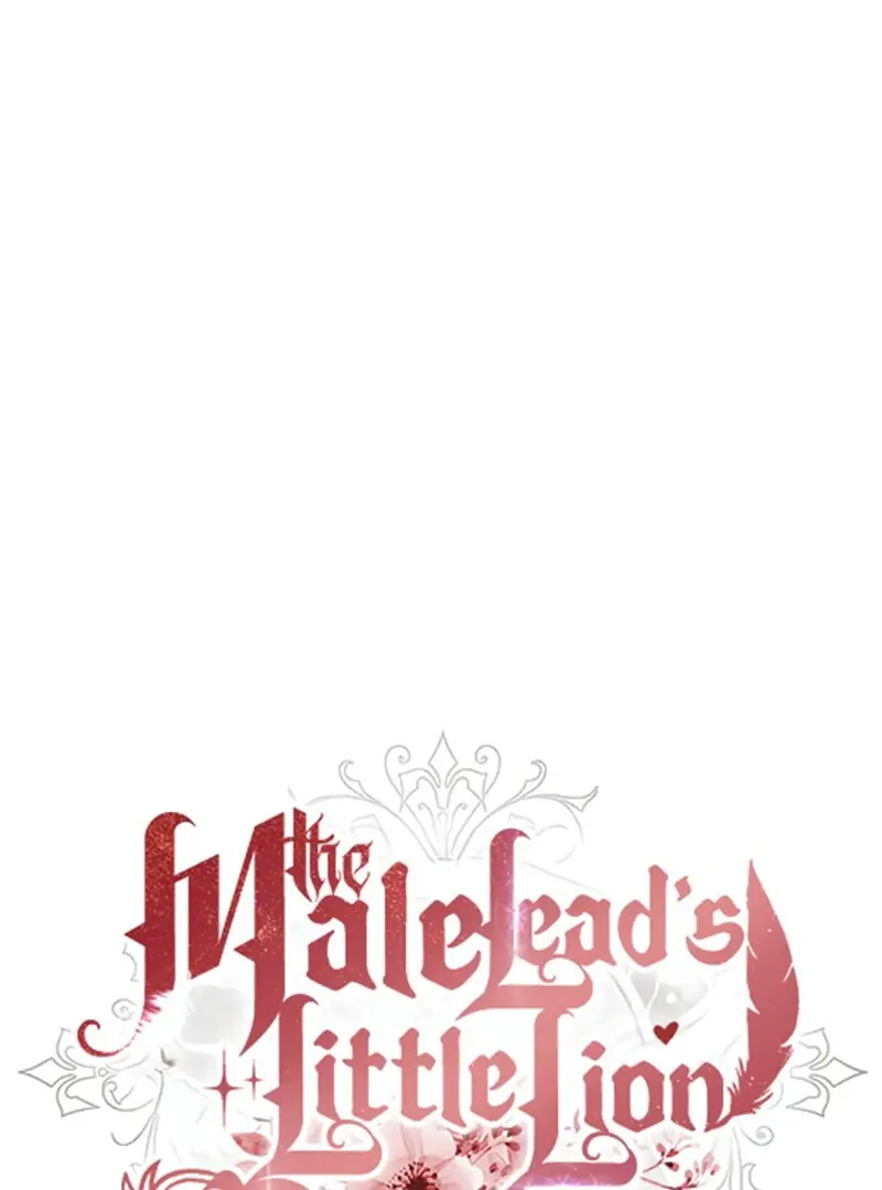 The Male Lead's Little Lion Daughter Chapter 141 Page 16