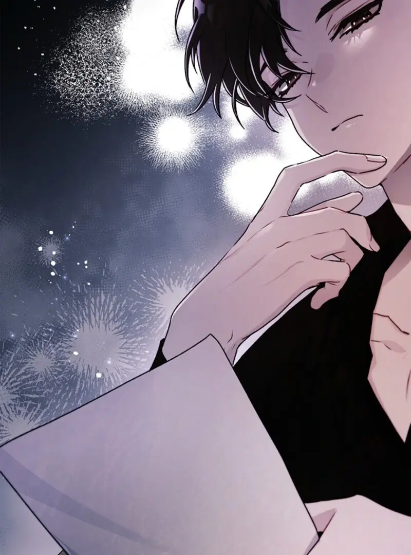 The Male Lead's Little Lion Daughter Chapter 141 Page 46