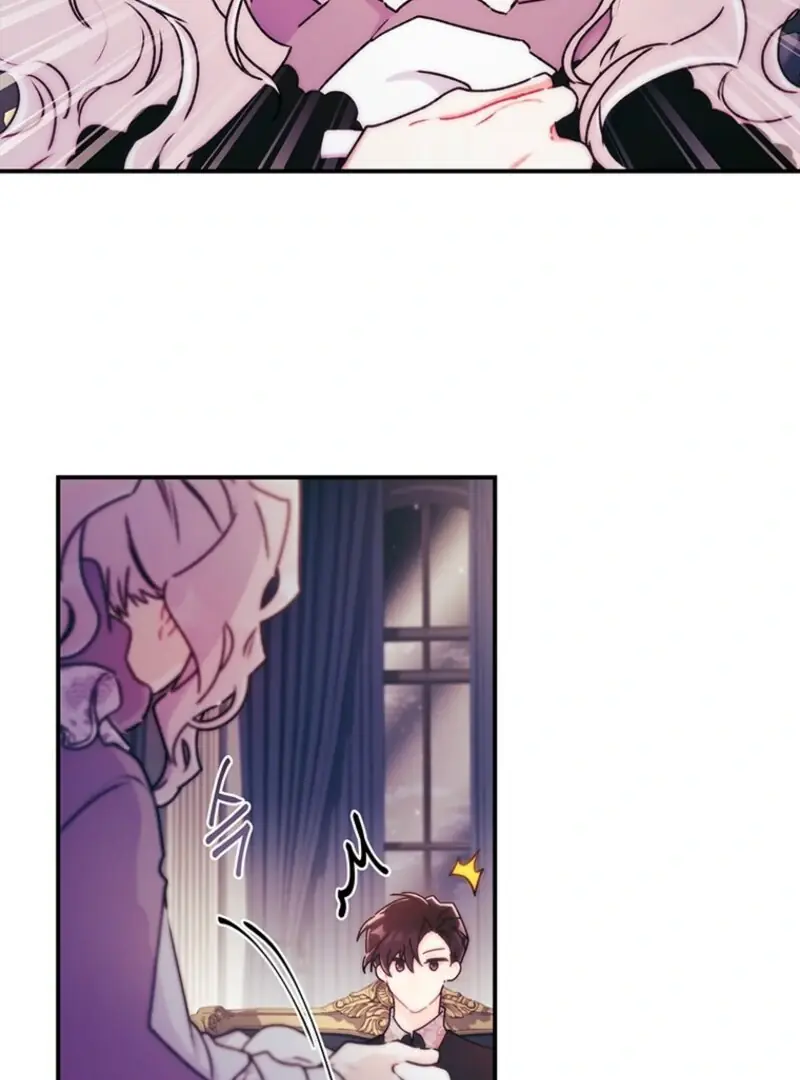 The Male Lead's Little Lion Daughter Chapter 141 Page 87