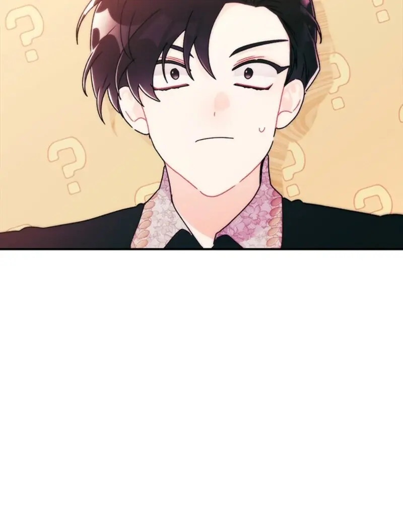 The Male Lead's Little Lion Daughter Chapter 141 Page 92