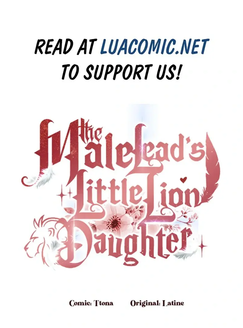 The Male Lead's Little Lion Daughter Chapter 142 Page 2