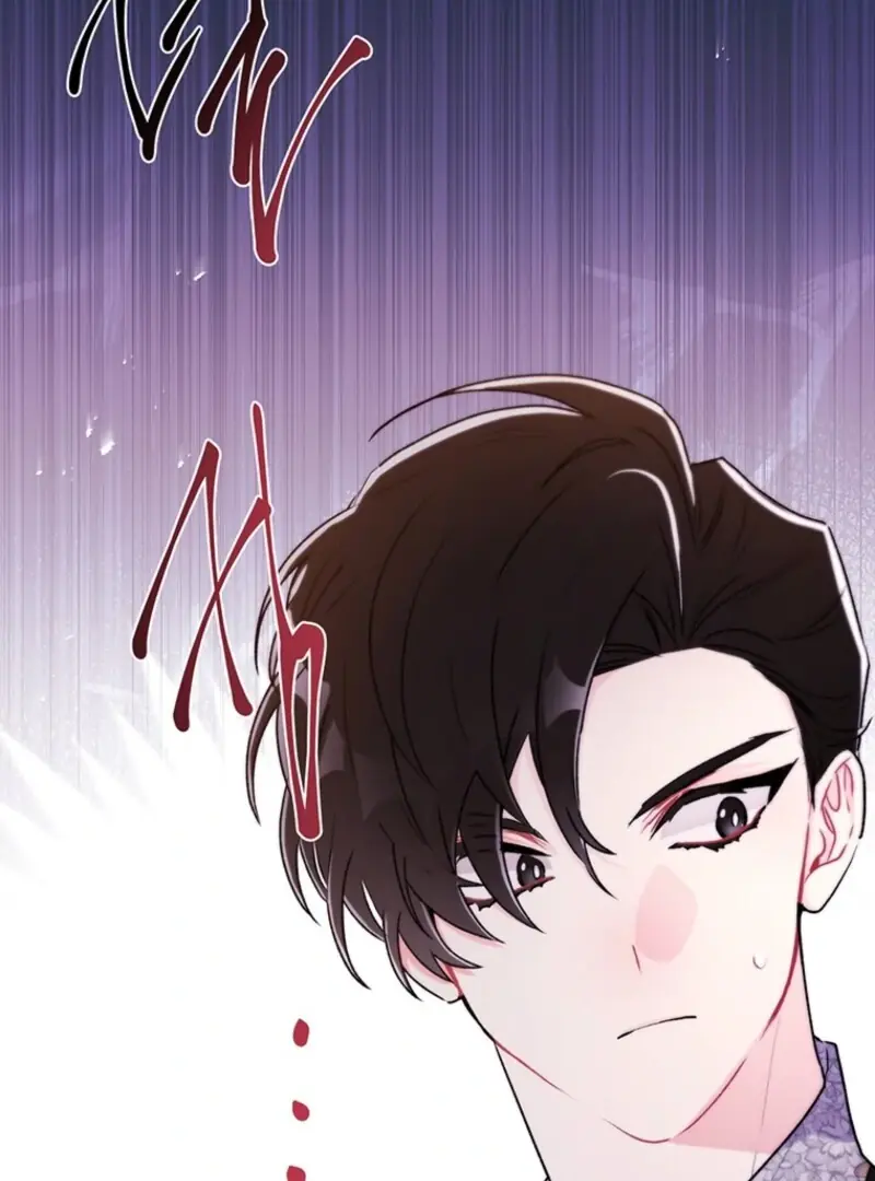 The Male Lead's Little Lion Daughter Chapter 142 Page 6