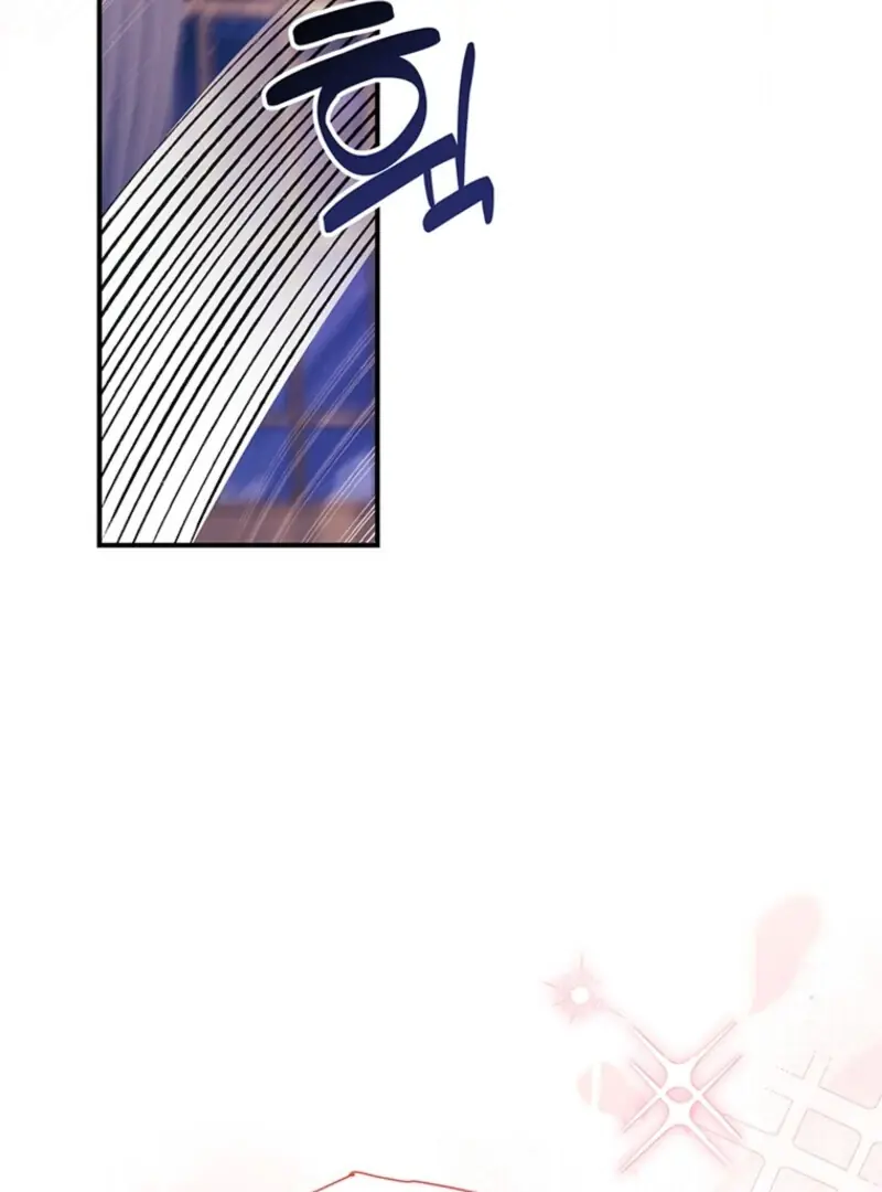 The Male Lead's Little Lion Daughter Chapter 142 Page 19