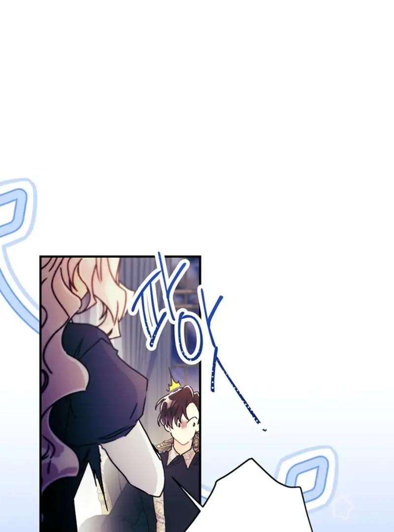 The Male Lead's Little Lion Daughter Chapter 142 Page 36