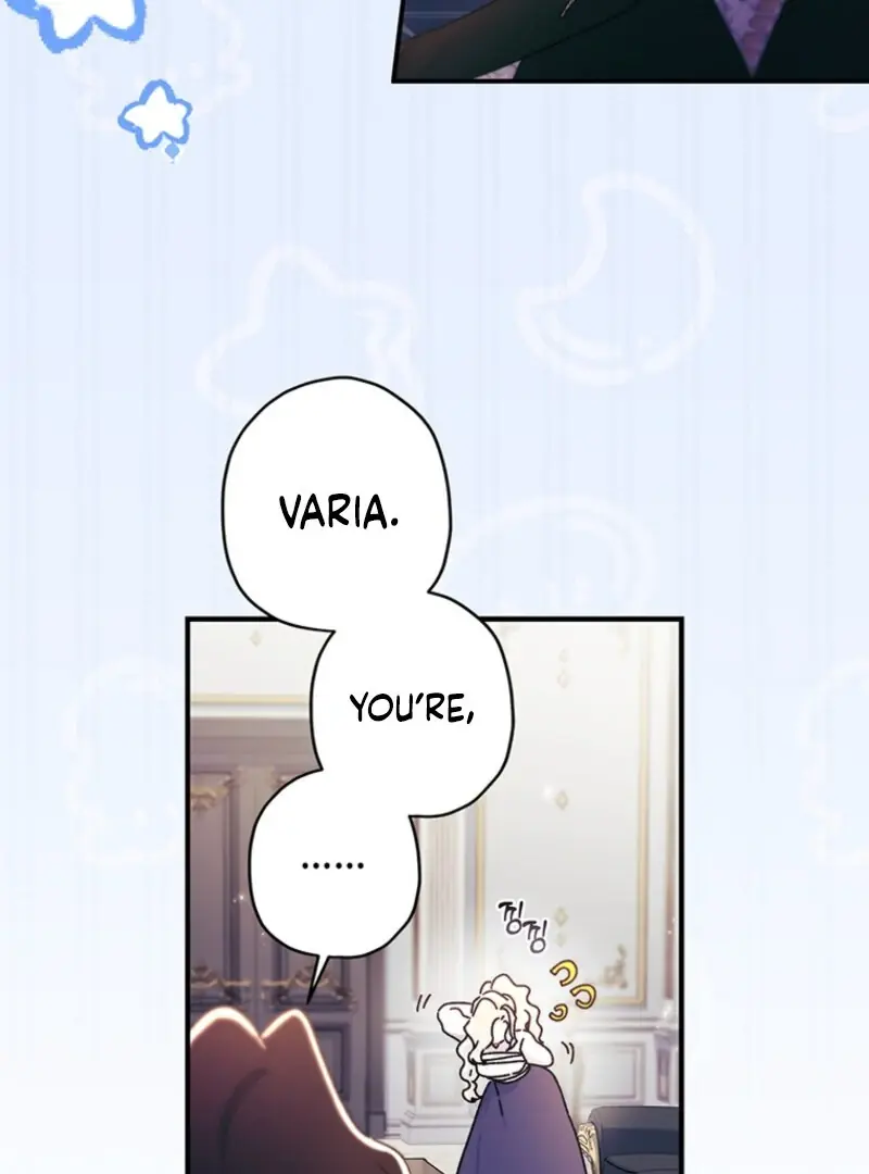 The Male Lead's Little Lion Daughter Chapter 142 Page 39
