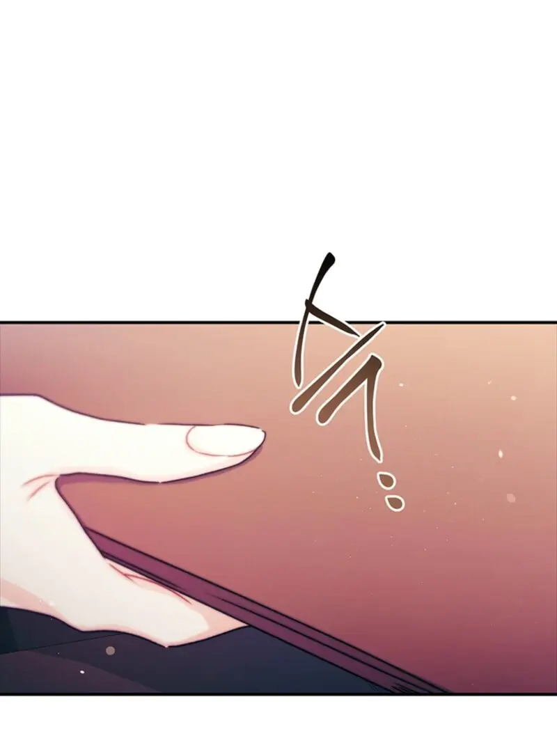 The Male Lead's Little Lion Daughter Chapter 142 Page 44