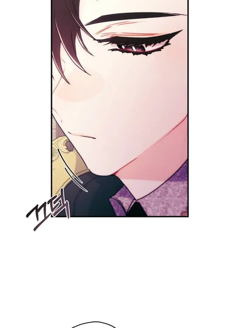 The Male Lead's Little Lion Daughter Chapter 142 Page 65