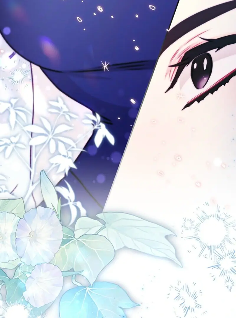 The Male Lead's Little Lion Daughter Chapter 142 Page 74