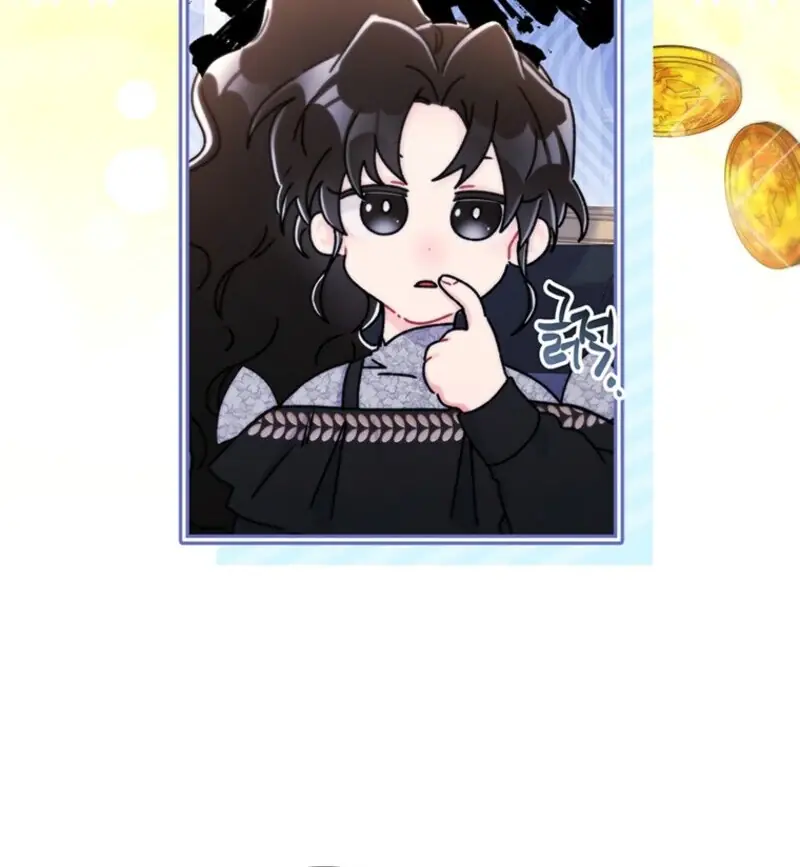 The Male Lead's Little Lion Daughter Chapter 142 Page 96