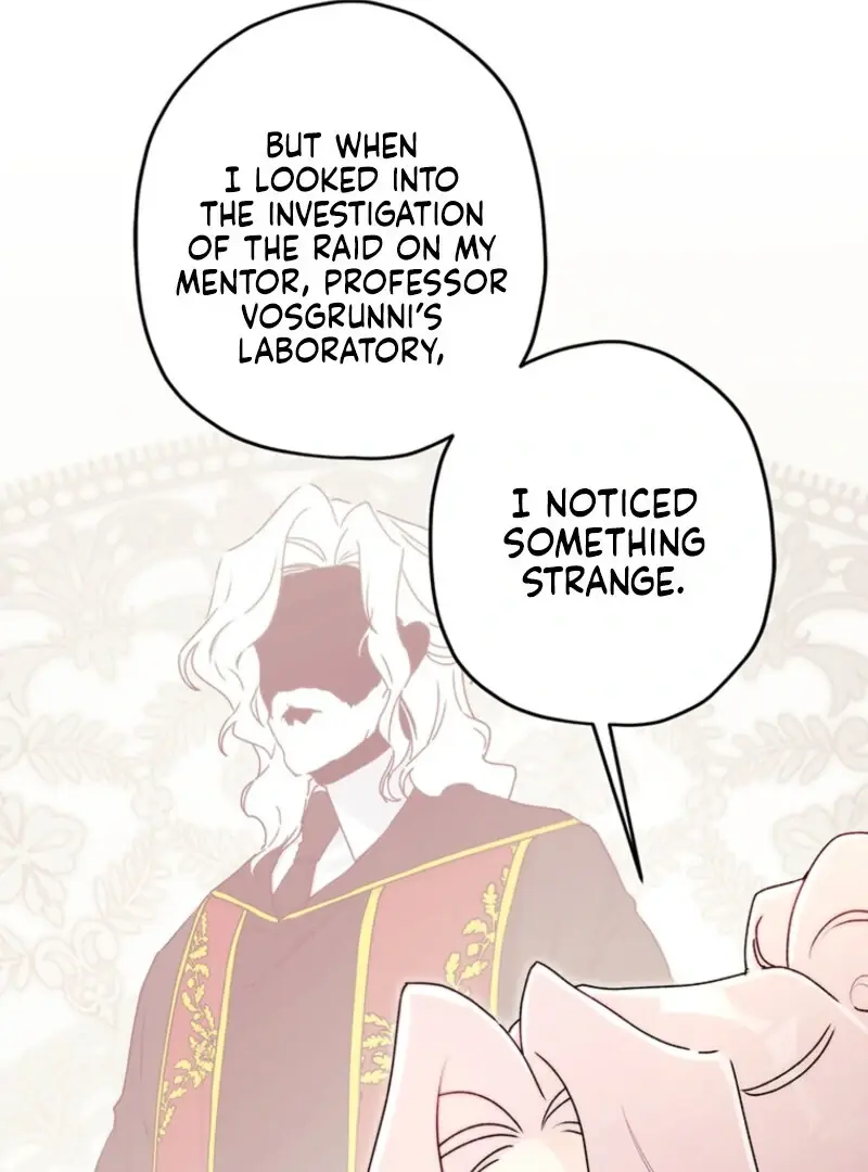 The Male Lead's Little Lion Daughter Chapter 142 Page 97