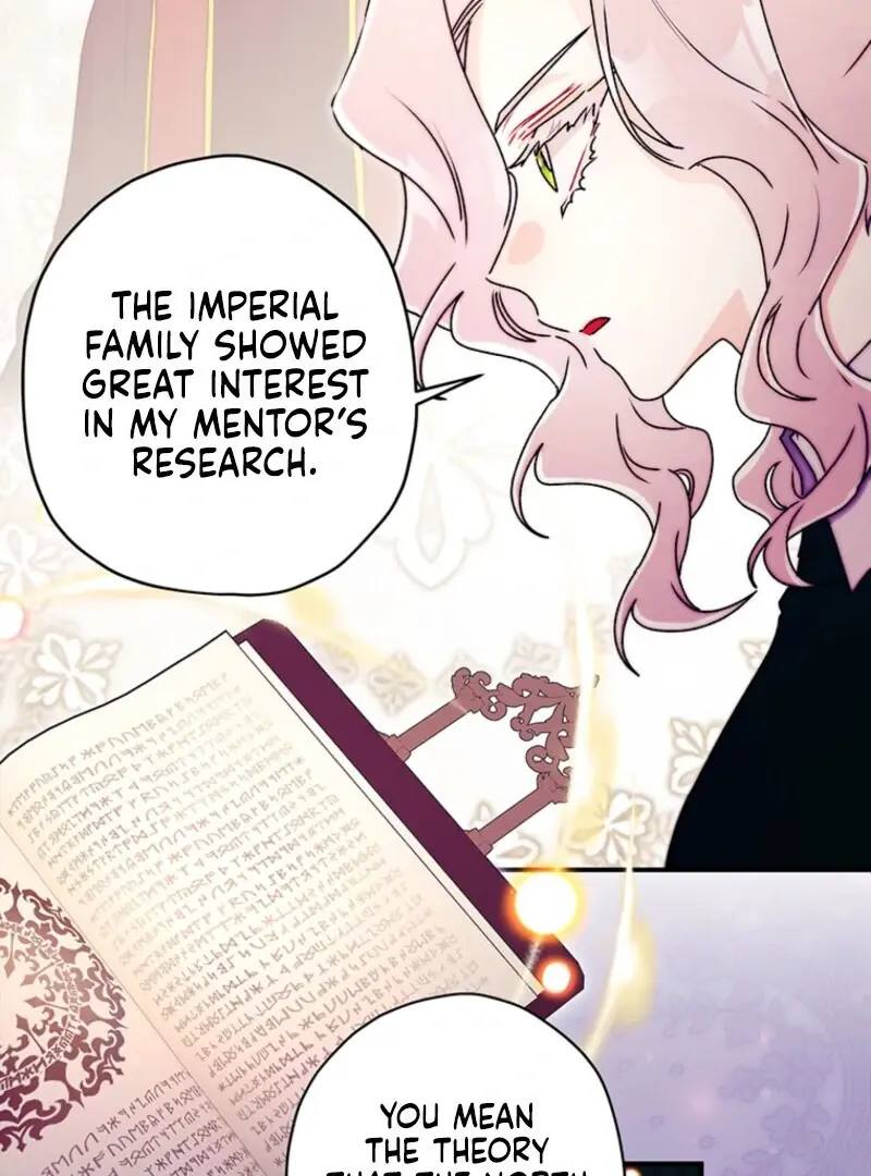 The Male Lead's Little Lion Daughter Chapter 142 Page 98