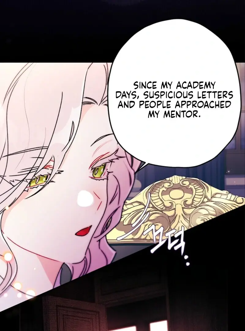 The Male Lead's Little Lion Daughter Chapter 142 Page 100