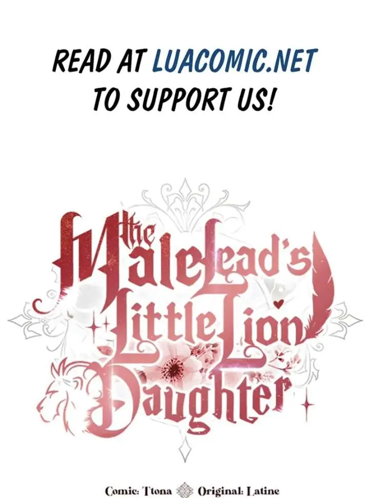 The Male Lead's Little Lion Daughter Chapter 143 Page 2