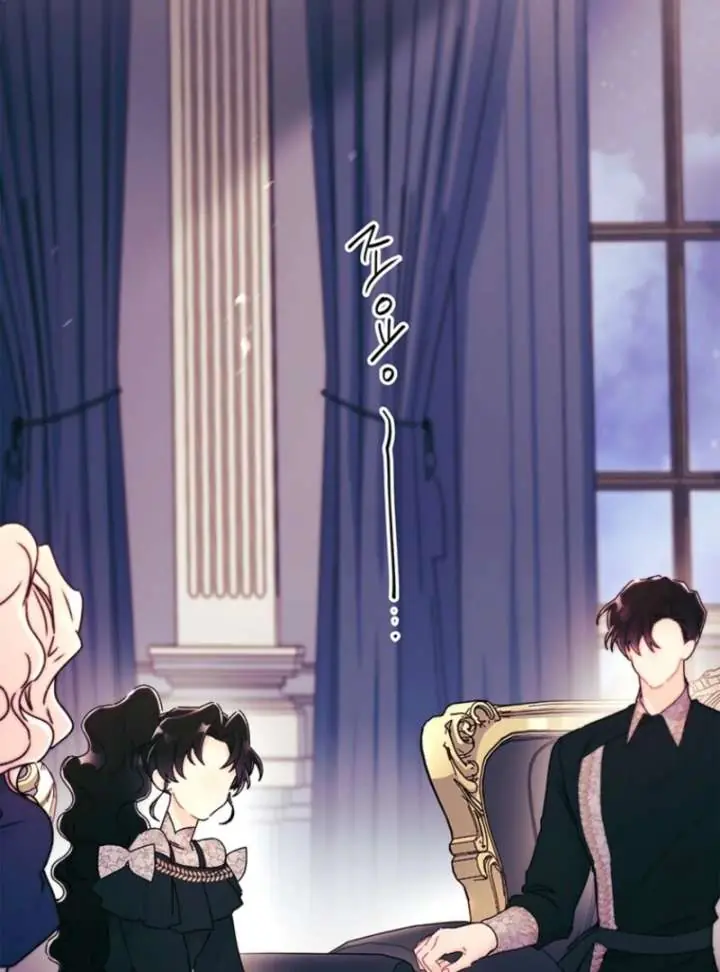 The Male Lead's Little Lion Daughter Chapter 143 Page 8