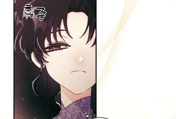 The Male Lead's Little Lion Daughter Chapter 143 Page 12