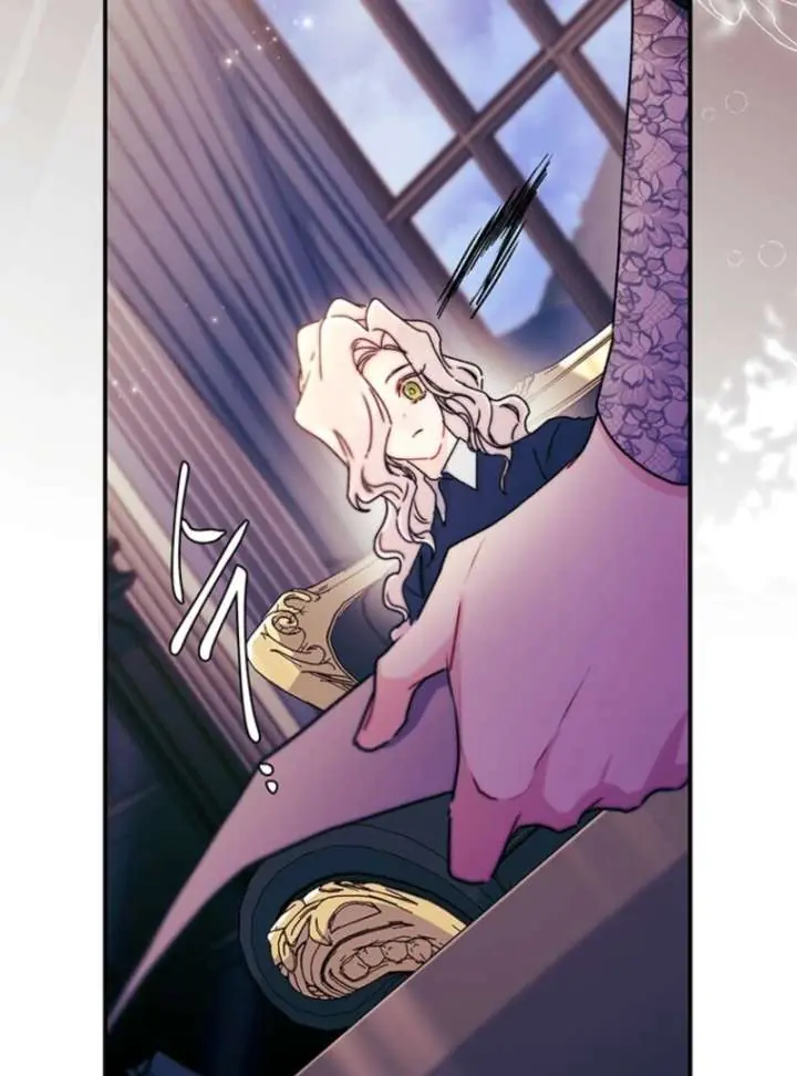 The Male Lead's Little Lion Daughter Chapter 143 Page 30