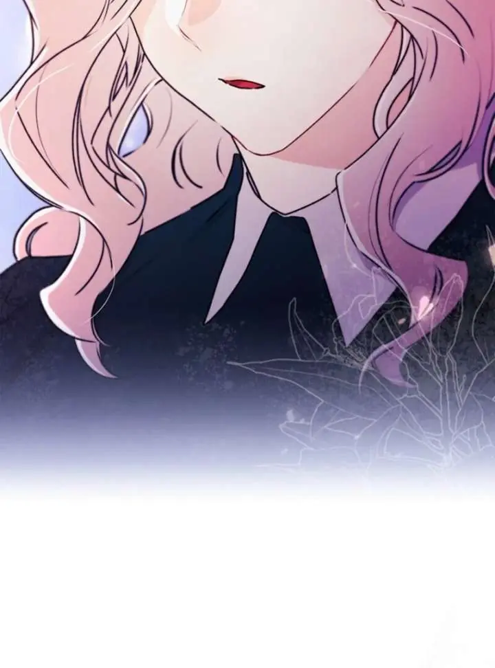 The Male Lead's Little Lion Daughter Chapter 143 Page 75