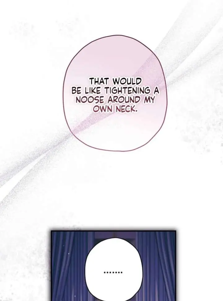 The Male Lead's Little Lion Daughter Chapter 143 Page 76