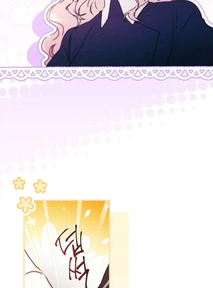The Male Lead's Little Lion Daughter Chapter 143 Page 90