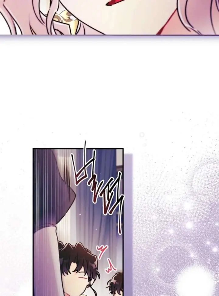 The Male Lead's Little Lion Daughter Chapter 143 Page 95