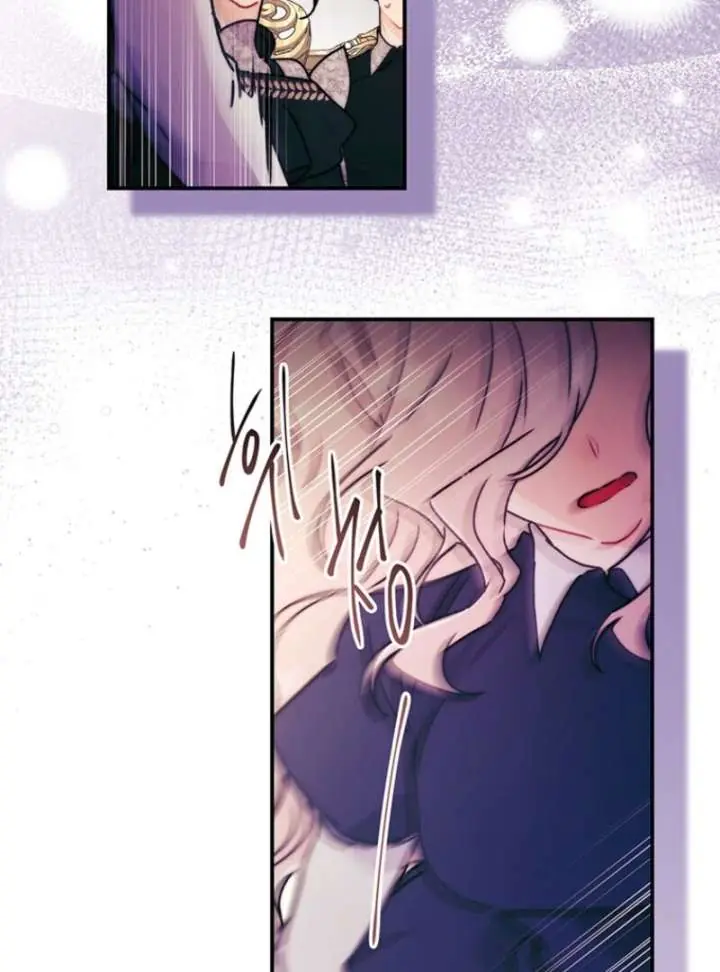 The Male Lead's Little Lion Daughter Chapter 143 Page 96