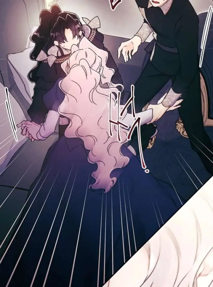 The Male Lead's Little Lion Daughter Chapter 143 Page 98