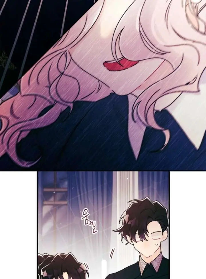The Male Lead's Little Lion Daughter Chapter 143 Page 99