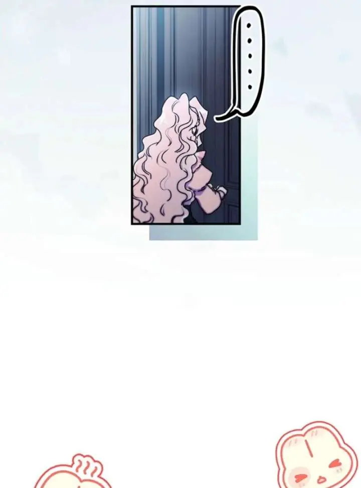 The Male Lead's Little Lion Daughter Chapter 144 Page 6
