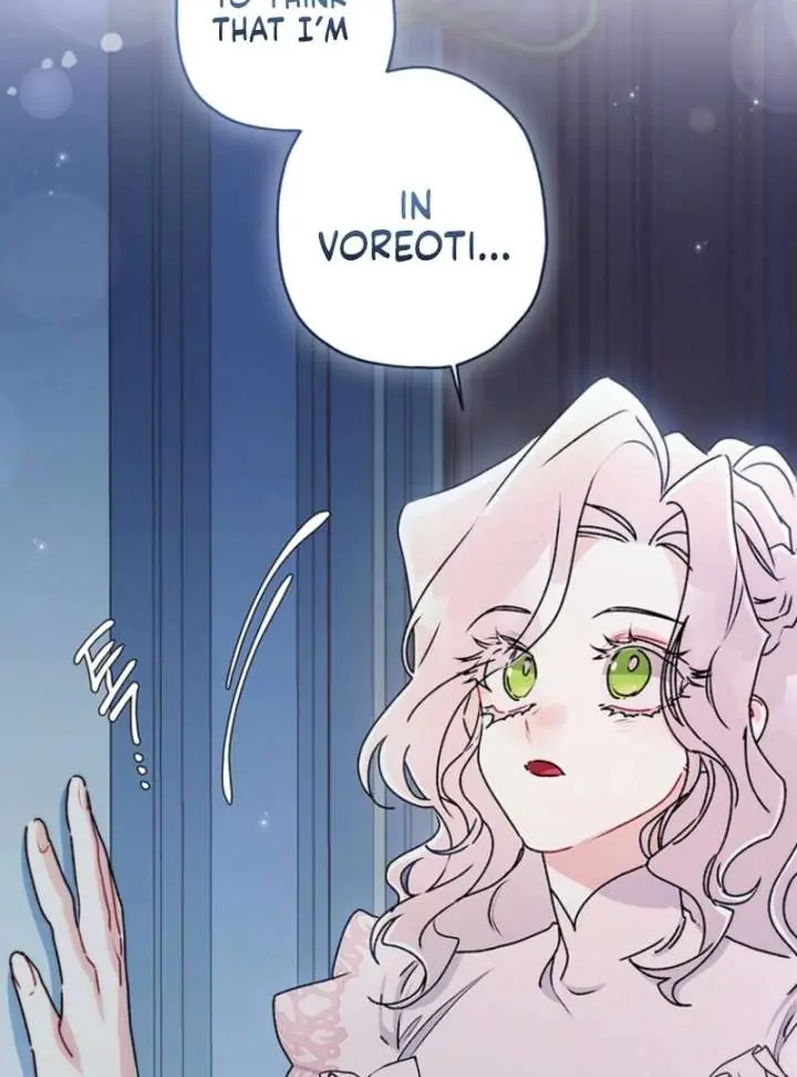 The Male Lead's Little Lion Daughter Chapter 144 Page 19