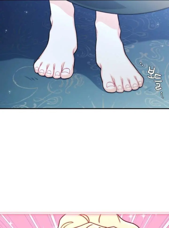 The Male Lead's Little Lion Daughter Chapter 144 Page 27