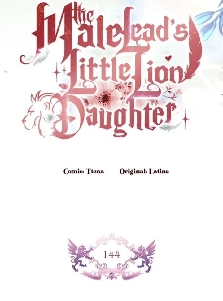 The Male Lead's Little Lion Daughter Chapter 144 Page 41