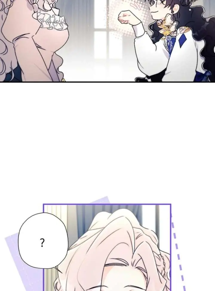 The Male Lead's Little Lion Daughter Chapter 144 Page 59