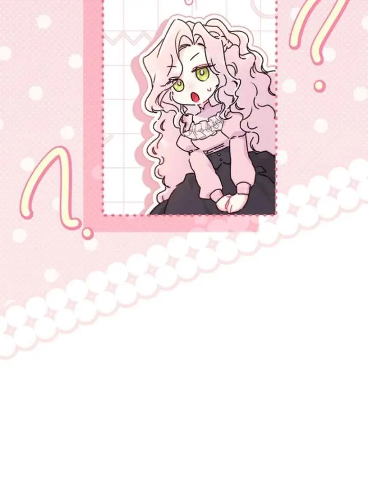 The Male Lead's Little Lion Daughter Chapter 144 Page 70