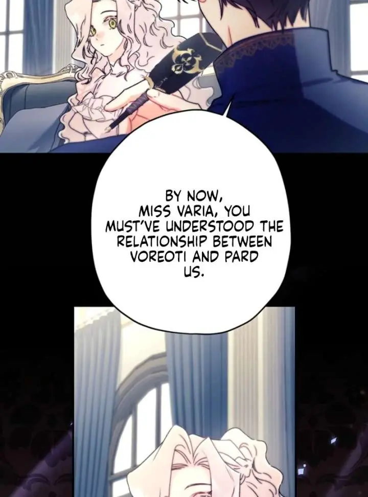 The Male Lead's Little Lion Daughter Chapter 144 Page 75