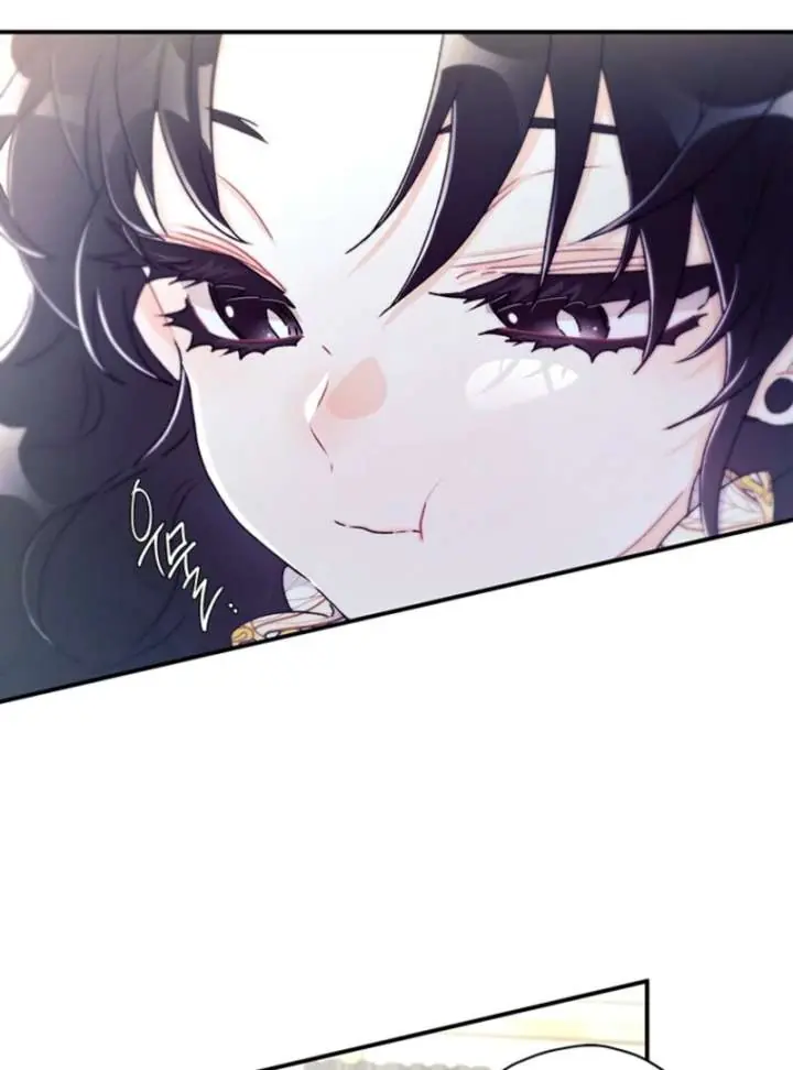 The Male Lead's Little Lion Daughter Chapter 144 Page 87