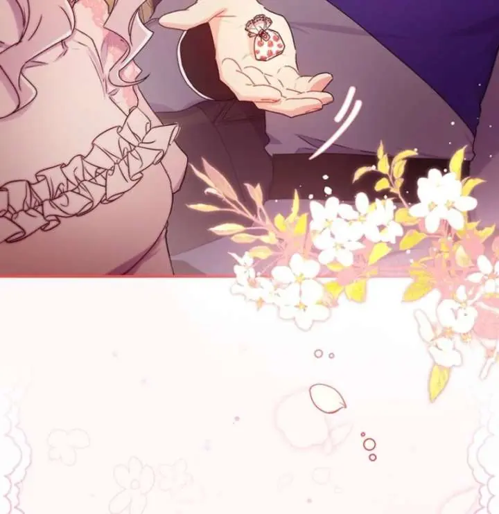 The Male Lead's Little Lion Daughter Chapter 144 Page 95