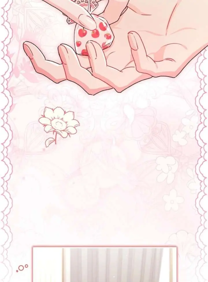 The Male Lead's Little Lion Daughter Chapter 144 Page 97