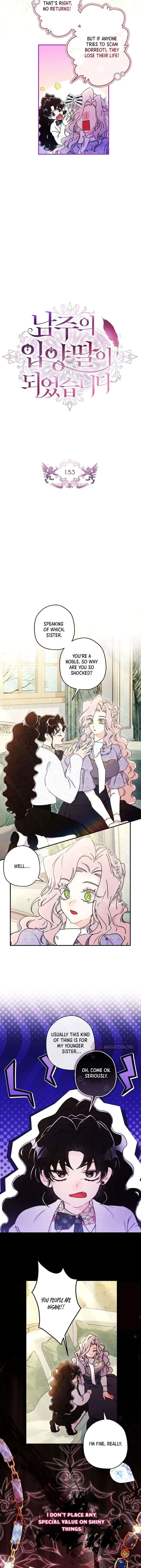 The Male Lead's Little Lion Daughter Chapter 153 Page 2