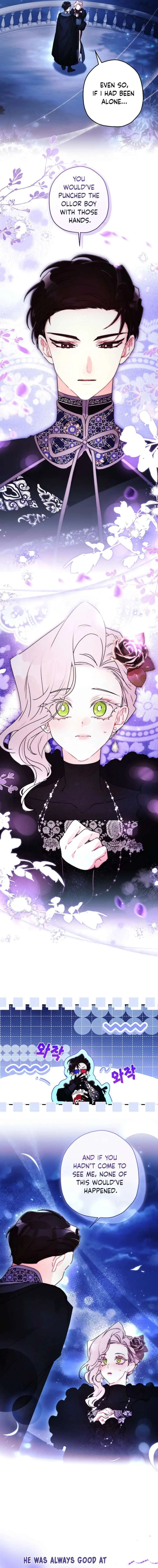 The Male Lead's Little Lion Daughter Chapter 162 Page 7