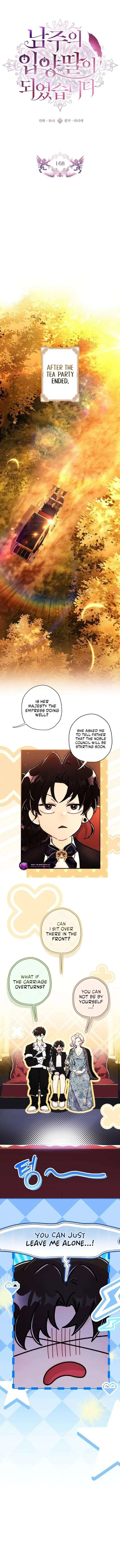 The Male Lead's Little Lion Daughter Chapter 168 Page 1
